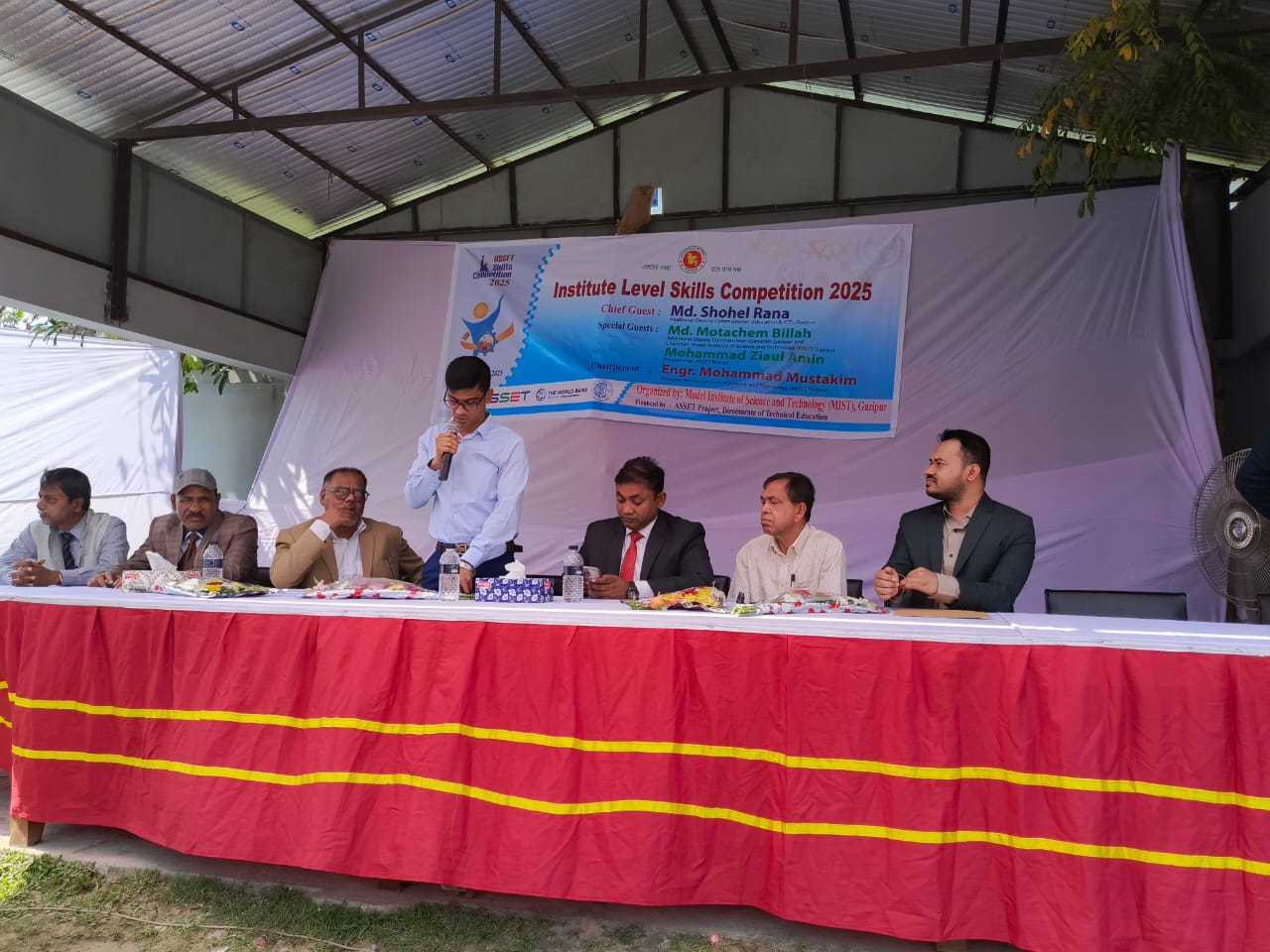 Institute Level Skill Competition 2025