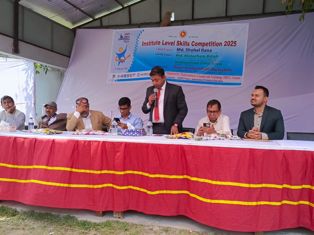 Institute Level Skill Competition 2025