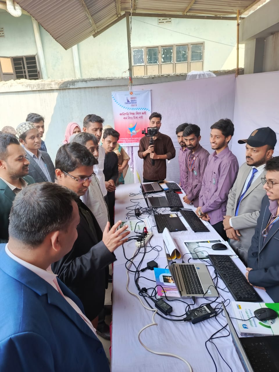 Institute Level Skill Competition 2025