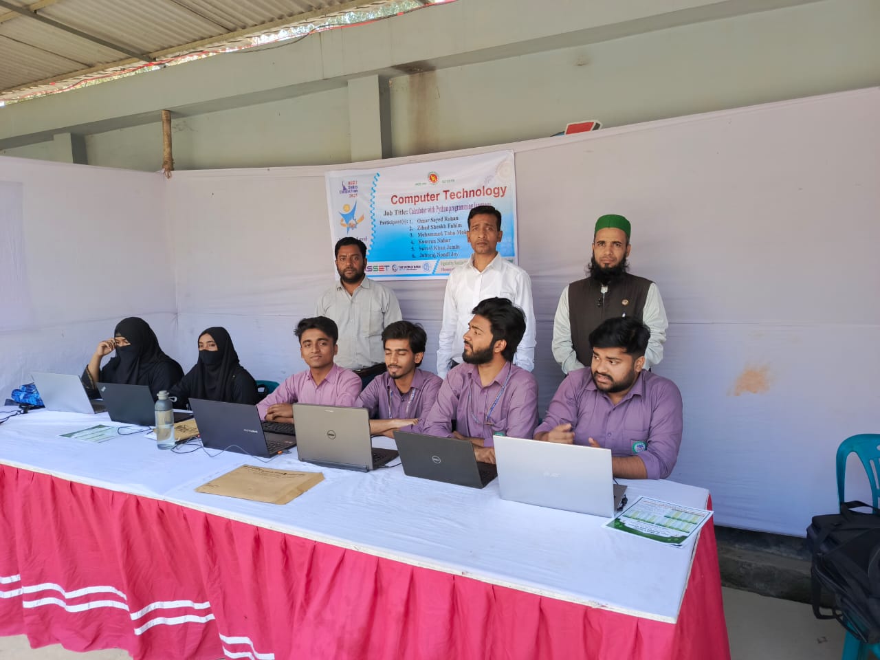 Institute Level Skill Competition 2025