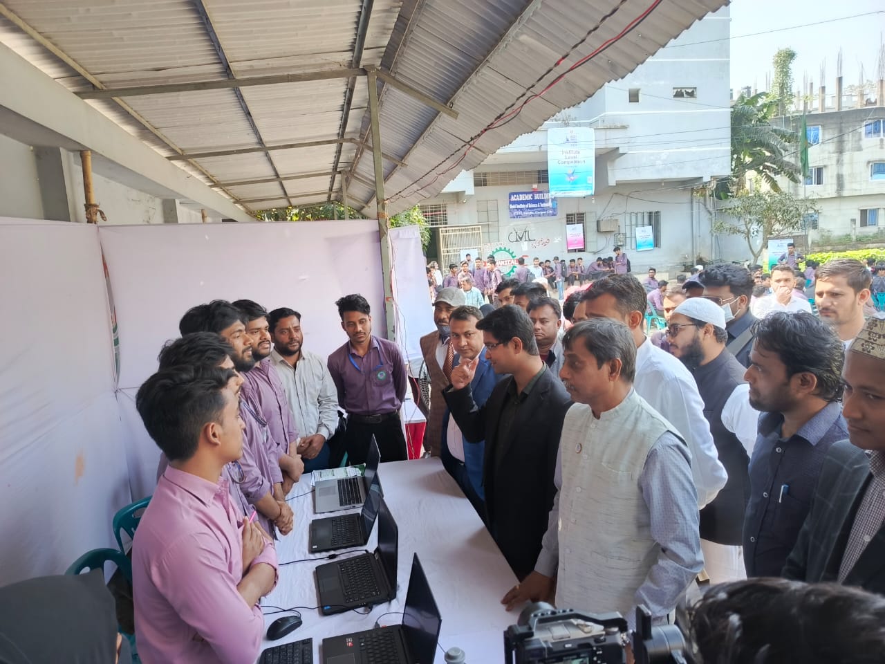 Institute Level Skill Competition 2025