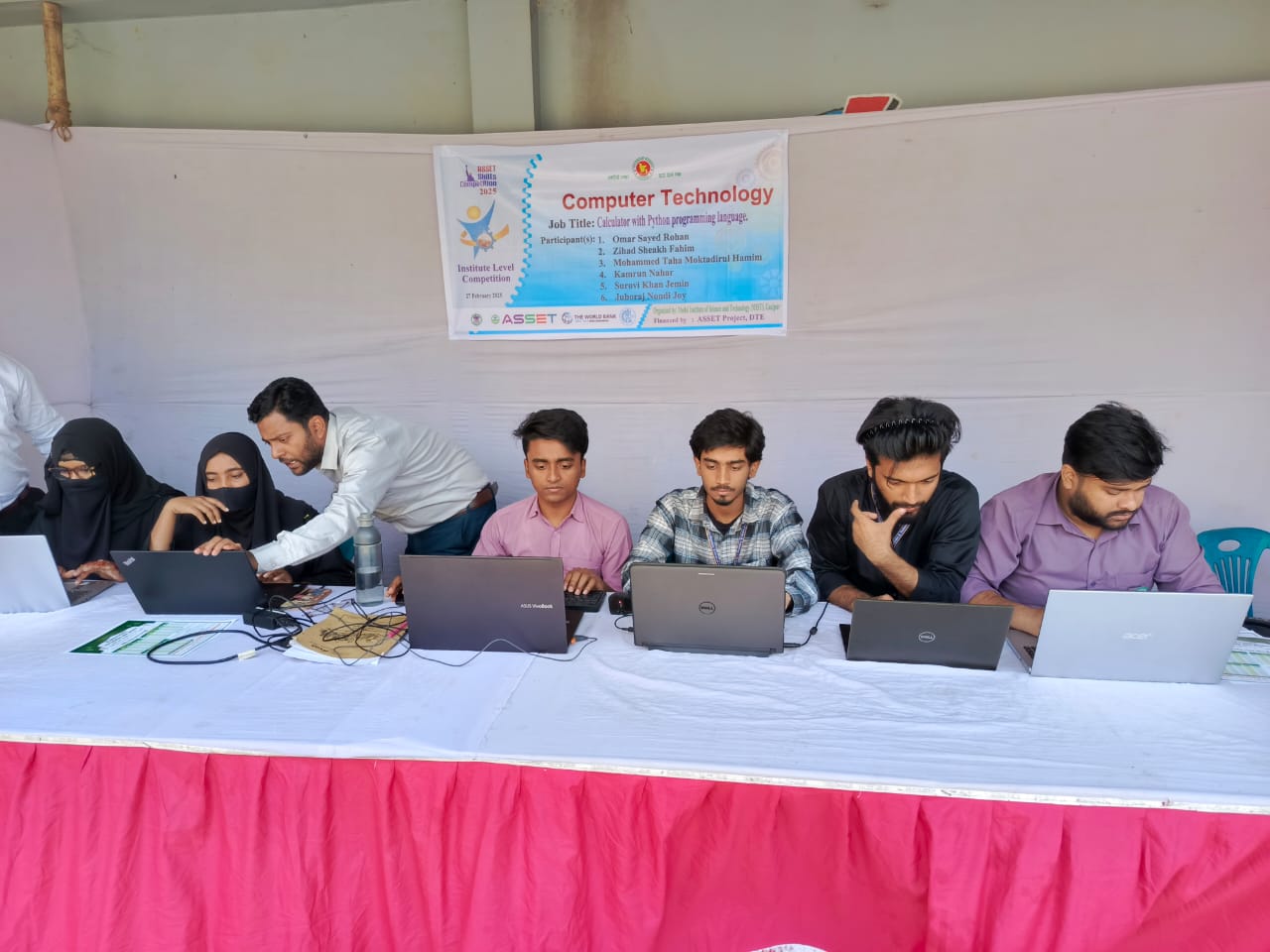 Institute Level Skill Competition 2025