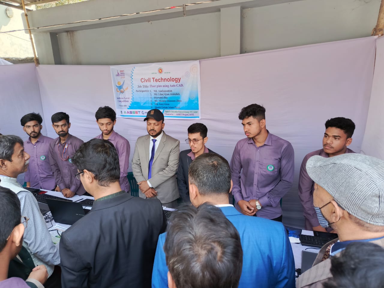 Institute Level Skill Competition 2025