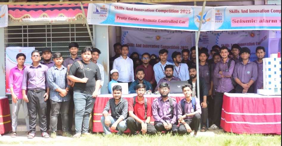 Institute Level Skill & Innovation Competition-2025