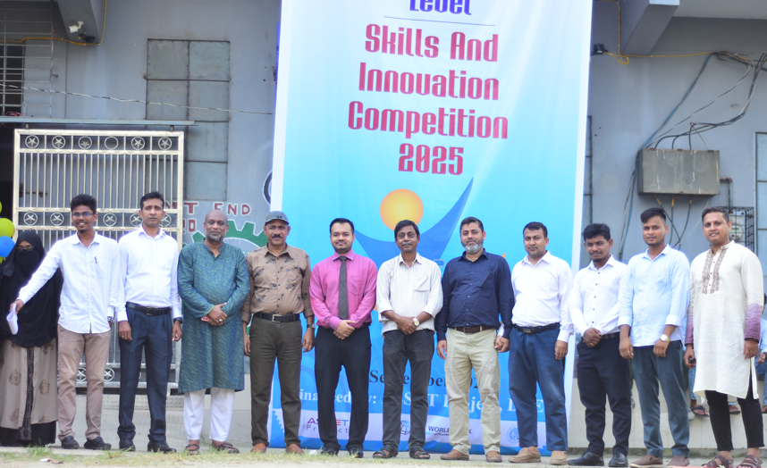 Institute Level Skill & Innovation Competition-2025