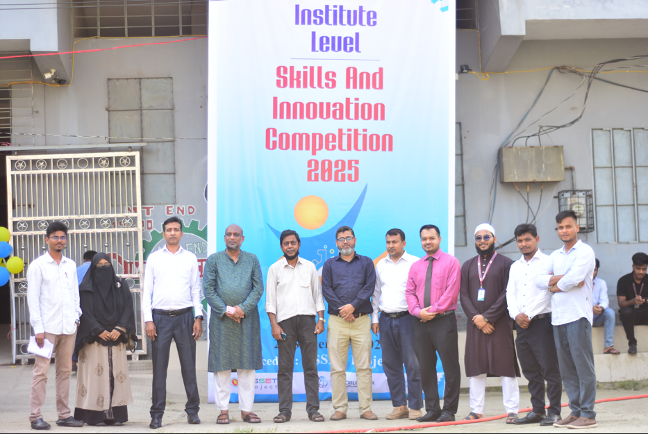 Institute Level Skill & Innovation Competition-2025
