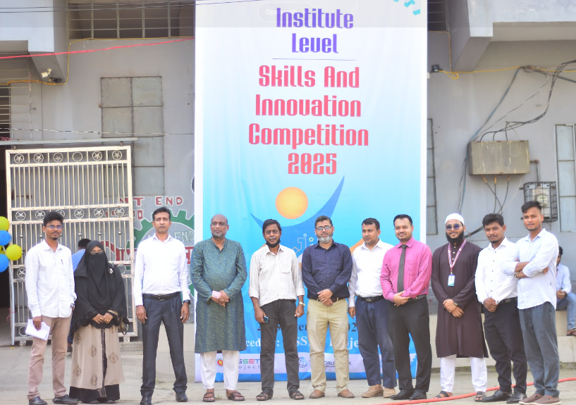 Institute Level Skill & Innovation Competition-2025
