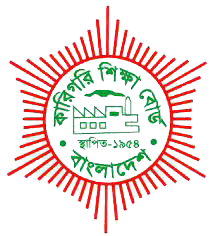 BTEB LOGO